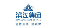 濱江(jiang)集(ji)團(tuán)