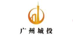 廣(guang)州城(cheng)投(tou)